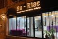 Nu-Rise Beauty resim 2