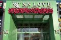 NN Love resim 2