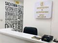 Diyetisyen & Estetisyen Sevgi Dolaşkan resim 4