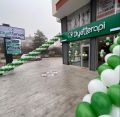 Diyetterapi resim 2