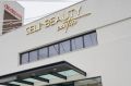Selin Beauty Center Eskişehir resim 2