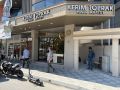 Kerim Toprak Hair Artist resim 2