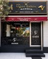 Salon Uğur Şahin resim 3
