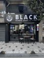 Black Barbers resim 4