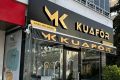 MK Kuaför resim 4