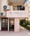 Nail Bella Stüdyo resim 2