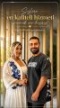 RO Studio Lara resim 2