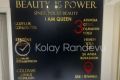 Sinem Polat Beauty resim 2